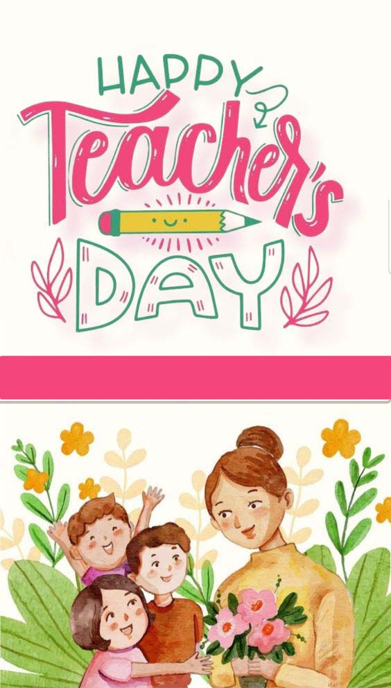 Teachers Day!