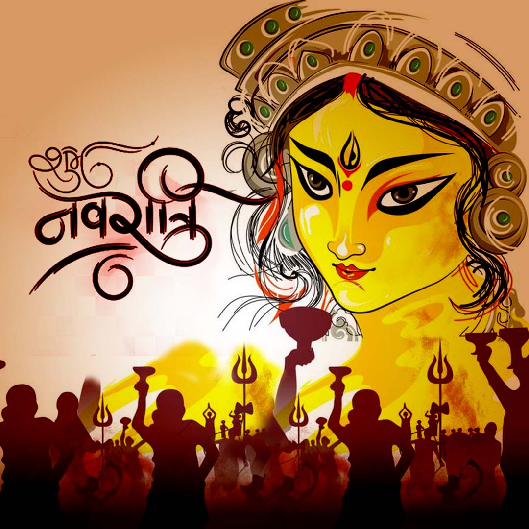 Happy Navratri